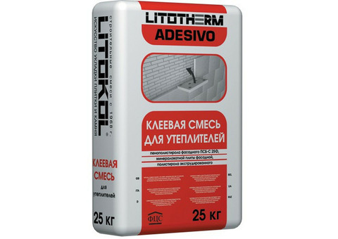 Клей для утеплителя Litotherm Adesivo 25 кг серый
