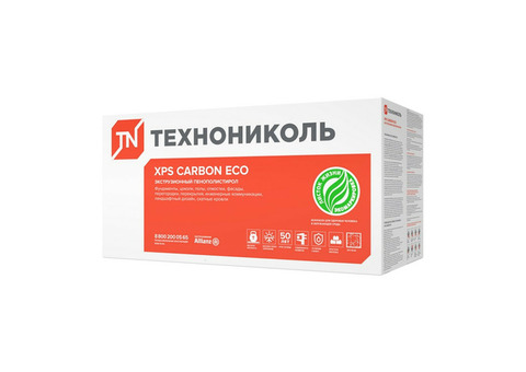 Теплоизоляция Технониколь Carbon Eco 1200x600x20 мм 20 плит в упаковке