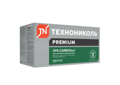Теплоизоляция Технониколь Carbonext 300 2380х580х50 мм 8 плит в упаковке