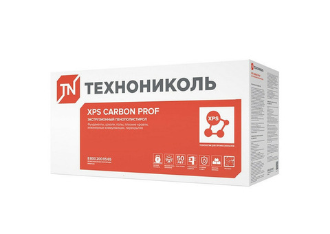 Теплоизоляция Технониколь XPS Carbon Prof 1180х580х50 мм 8 плит в упаковке