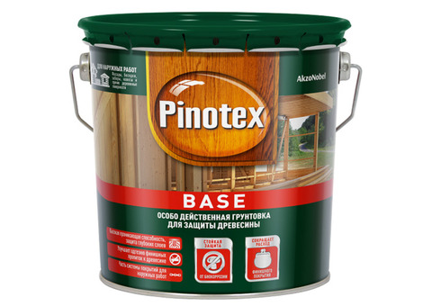 Грунтовка для защиты древесины Pinotex Base бесцветная 2,7 л
