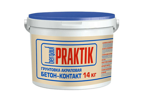 Грунтовка Bergauf Praktik Beton Kontakt 14 кг