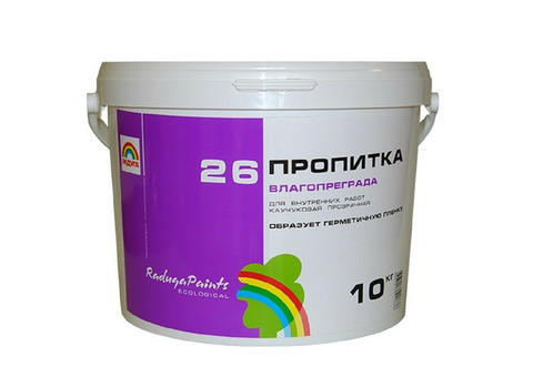 Пропитка каучуковая Радуга ВД-АК 26 10 кг