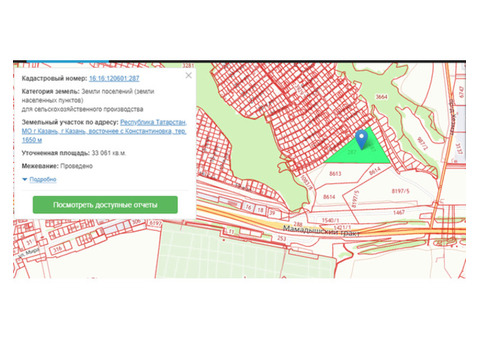 Земельный участок 3 Гектара Константиновка направление Казань