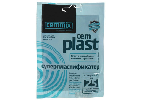 Суперпластификатор Cemmix CemPlast концентрат саше