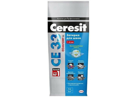 Ceresit СЕ 33 Comfort 67, 2 кг, Затирка с противогрибковым эффектом