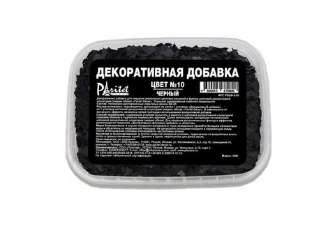 Добавка декоративная для жидких обоев Paritet Decor №10 черная 100 гр