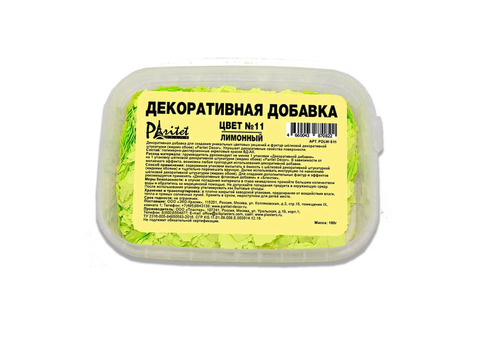 Добавка декоративная для жидких обоев Paritet Decor №11 лимонная 100 гр
