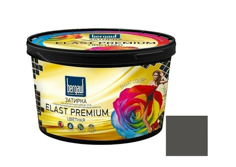 Затирка цементная Bergauf Elast Premium черная 2 кг