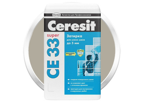 Затирка цементная для узких швов Ceresit CE 33 Super серая 2 кг