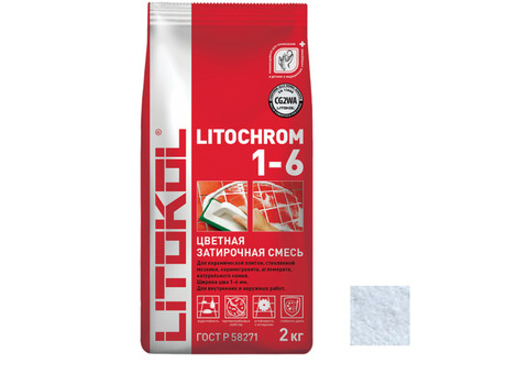 Затирка цементная для швов Litokol Litochrom 1-6 С.120 светло-голубая 2 кг