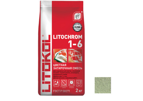 Затирка цементная для швов Litokol Litochrom 1-6 С.330 киви 2 кг