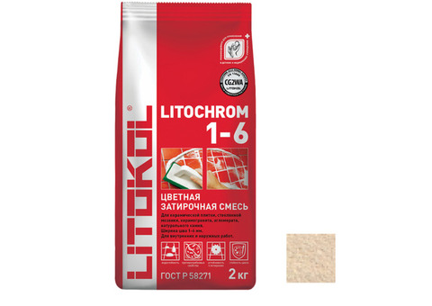 Затирка цементная для швов Litokol Litochrom 1-6 С.480 ваниль 2 кг