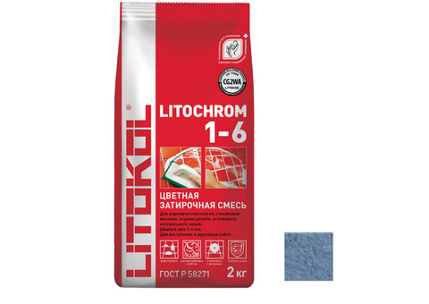 Затирка цементная для швов Litokol Litochrom 1-6 С.660 небесно-синяя 2 кг