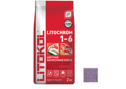 Затирка цементная для швов Litokol Litochrom 1-6 С.670 цикламен 2 кг