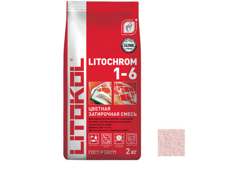 Затирка цементная для швов Litokol Litochrom 1-6 С.70 светло-розовая 2 кг