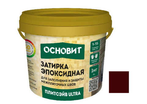 Затирка эпоксидная эластичная Основит Плитсэйв Ultra XE15 Е 1 кг темно-бордовый 087