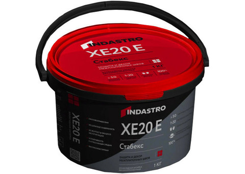 Эпоксидная затирка для швов Indastro Стабекс XE20 E 1 кг черная