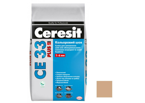 Затирка цементная для узких швов Ceresit СЕ33 Comfort Карамель 5 кг