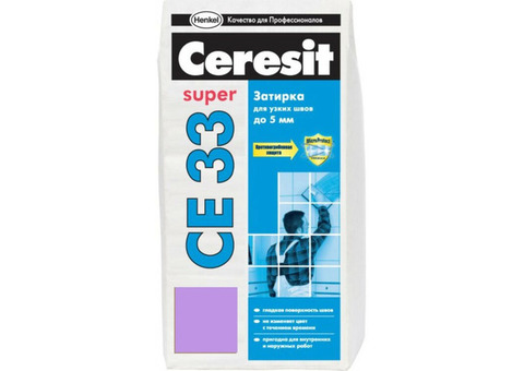 Затирка цементная для узких швов Ceresit СЕ33 Super Лаванда 2 кг