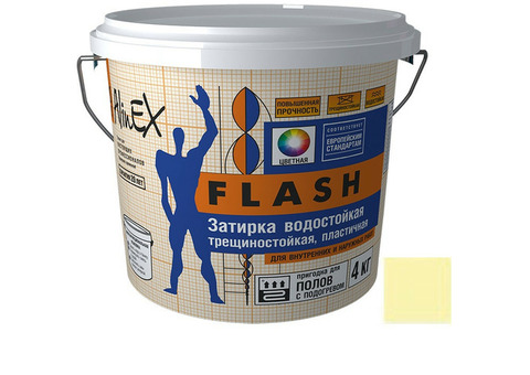 Затирка цементная для швов Alinex Flash жасмин 4 кг