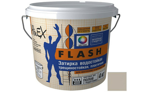 Затирка цементная для швов Alinex Flash серая 4 кг