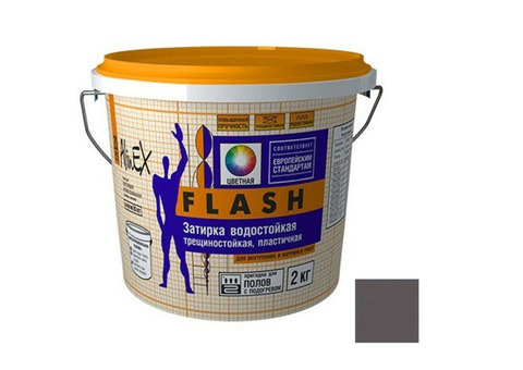 Затирка цементная для швов Alinex Flash темно-серая 2 кг