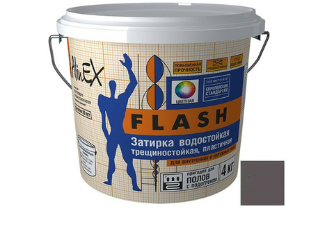 Затирка цементная для швов Alinex Flash темно-серая 4 кг