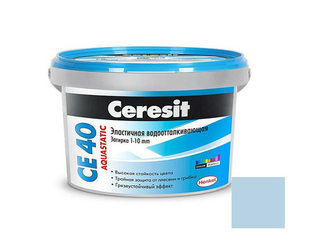 Затирка эластичная для швов Ceresit СЕ 40 Aquastatic Небесная 2 кг