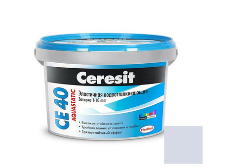 Затирка эластичная для швов Ceresit СЕ 40 Aquastatic светло-голубая 2 кг