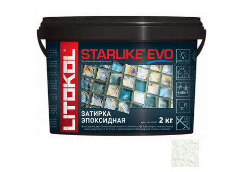Затирка эпоксидная для швов Litokol Starlike Evo S.202 Naturale натуральная бежевая 2 кг