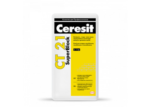 Клей Ceresit CT 21 для кладки блоков из ячеистого бетона