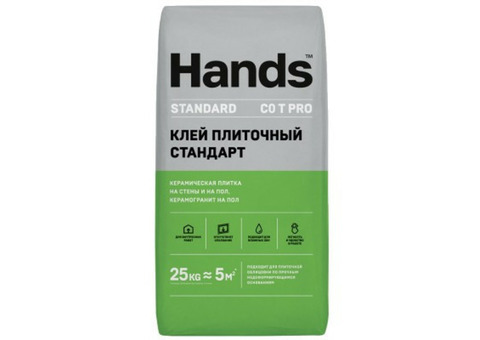 Клей для плитки Hands Granite PRO 25 кг