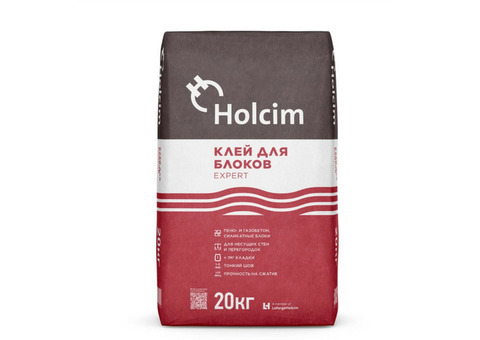 Клей монтажный Holcim Expert 20 кг
