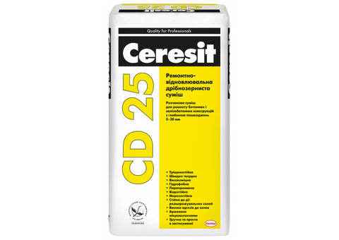 Смесь ремонтно-восстановительная Ceresit CD 25 мелкозернистая для бетона 25 кг