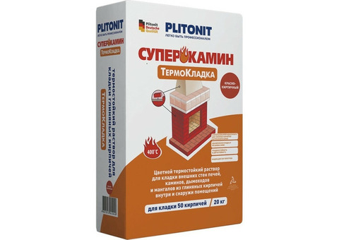 Раствор термостойкий Plitonit Суперкамин Термокладка серый 20 кг