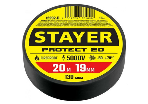 Изолента Stayer Protect-20 12292-D 19 мм черная 20 м
