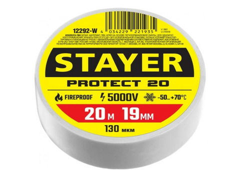 Изолента Stayer Protect-20 12292-W 19 мм белая 20 м