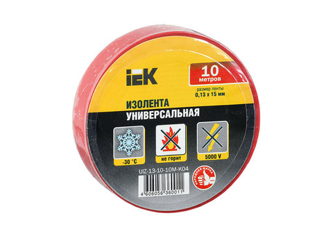 Изолента ПВХ IEK UIZ-13-10-10M-K04 0,13х15 мм красная 10 м