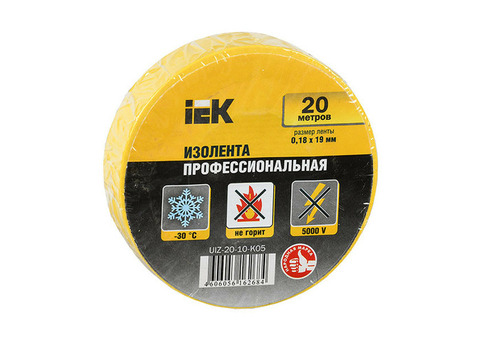 Изолента ПВХ IEK UIZ-20-10-K05 0,18х19 мм желтая 20 м
