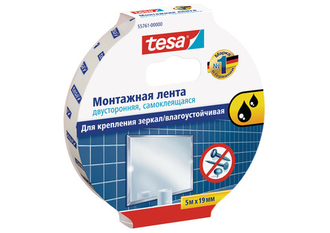 Лента двусторонняя Tesa Powerbond 19 мм x 5 м 55761