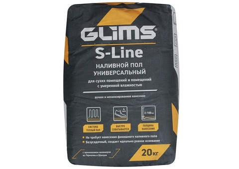 Наливной пол Glims S-line 20 кг