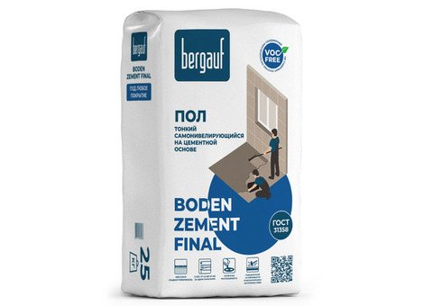 Наливной пол самонивелирующийся Bergauf Boden Zement Final 25 кг