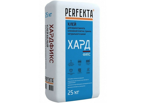 Клей для плитки Perfekta Хардфикс 25 кг