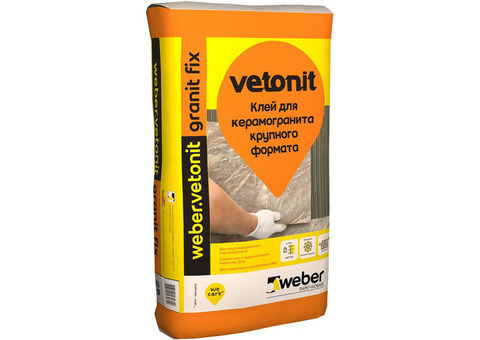 Клей для плитки Weber.Vetonit Granit Fix 25 кг