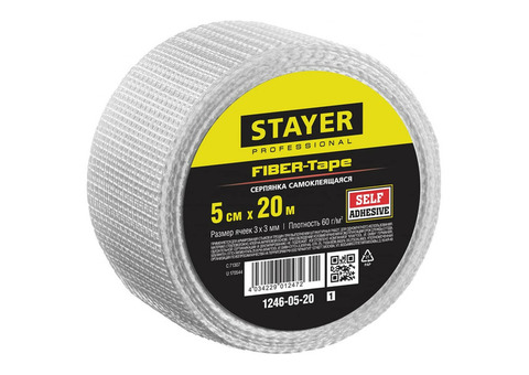 Серпянка строительная самоклеящаяся Stayer Fiber-Tape Professional 1246-05-20 50х20000 мм