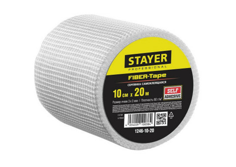 Серпянка строительная самоклеящаяся Stayer Fiber-Tape Professional 1246-10-20 100х20000 мм