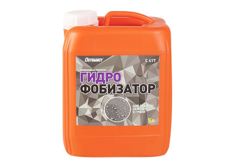 Гидрофобизатор Оптимист С417 5 л