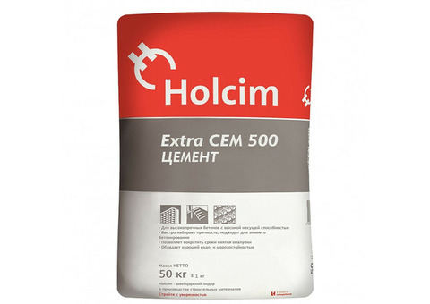 Цемент Holcim Extracem М500 50 кг