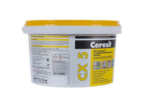 Цемент монтажный Ceresit CX5 2 кг